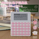 Lancaihe English dictionary word machine to look up words, Ebbinghaus word memorization high-value ink screen word machine, pink 4GB dictionary version word machine