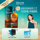 Sugden Charmaine Sheh News Queen 2 Same Style Slow Roasted 16 Years Single Malt Whiskey Foreign Wine 700ml