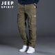 JEEP SPIRIT Jeep overalls men's autumn and winter straight casual pants men's loose multi-pocket men's pants military green L