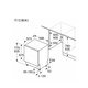 SIEMENS/ SJ436B18PC 12 sets of embedded automatic dishwasher dual high temperature drying SJ436B18PC
