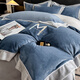 Nanjiren Jiangsu Nantong milk velvet four-piece set Class A maternal and infant grade double-sided velvet baby velvet coral velvet wide-brimmed quilt cover Maria Velvet - Bentley Blue + Star Gray Sheet Style 1.8m Four-piece Set - Quilt Cover 200x230cm
