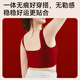 Catman plus size fat MM underwear set for the year of birth, big breasts appear small without steel rings, bride wedding big red bra 1 set - bra + underwear Lucky Red 2XL Recommended BCD cup/155-170Jin Jin equals 0.5 kg