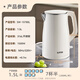 SUPOR electric kettle 316L stainless steel electric kettle 1.5L small capacity double-layer anti-scalding all-steel seamless kettle SW-15T80L