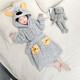 G.DUCKKIDS Little Yellow Duck Children's Pajamas Boys Coral Velvet Winter Hooded Dinosaur Pajamas Boys Baby Home Clothes Bath Towel Gray 90 cm Recommended Height 85-95cm