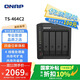 QNAP TS-464C2 Cosmic Cube quad-core processor nas home network storage server built-in dual M.2 slots AI personal private cloud