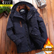 Woodpecker thickened winter coat, men's cold-proof and warm cotton coat, down jacket, men's labor insurance, work casual cotton jacket, men's QC8186 military green 3XL about 145-160Jin Jin is equal to 0.5 kg