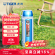 TIGER thermos cup stainless steel portable outdoor cup men's and women's sports water bottle back-to-school water bottle MHK-A20C blue silver AQ 2000ml