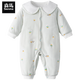 Semir children's baby quilted onesies for men and women, pure cotton clothes for newborns, thin cotton padded clothes for spring, autumn and winter, khaki lapel little lion 59cm