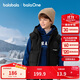 Balabala children's down vest girls boys down jacket top children's clothing 2025 winter clothing warm trend 208425101202