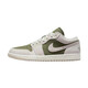 Nike Basketball Shoes Men's Summer New Air Jordan 1 Low AJ1 Joe 1 Casual Low-top Sports Shoes HV4089-201/Sail White/Medium Olive Green/Light Earth Brown 40