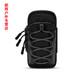 Running mobile phone arm bag outdoor mobile phone bag men's and women's universal arm strap sports mobile phone arm sleeve wrist bag pink