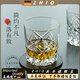 ZHIO Japan imported Edo Kiriko foreign wine glass whiskey cup crystal glass twill cup foreign wine glass Locke glass wine glass sharp Locke cup 370/m/l original gift box