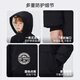 Snow Flying (SNOWFLYING) children's down jacket for boys and girls in winter new warm and cold-proof thickened medium and large children's clothing medium and long black 150