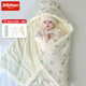 Ono Seven Days newborn baby quilt thickened baby quilt bean velvet spring autumn winter sleeping bag windproof outing blanket with straps