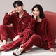 Victoria style wedding couple pajamas winter coral velvet warm red zodiac year newlywed men and women home wear outer suit CY9950 M female + male L