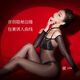 Pu Lianling's soft fat 3D sexy temptation seamless tight-fitting catwoman stockings jumpsuit Black black open crotch version-M size 155cm175cm