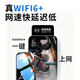 酷米行移动随身5G无线网络千兆免预存3C认证充电宝wifi6便携式车载宽带2025新款wifi无限流量全国通用 全网通【5G标准版】双频多核-下单送3000G