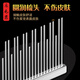Le Maojiang pet comb to remove floating hair and open knots, British short and long hair cat and dog comb, long and short needle double tooth row comb, double tooth cat and dog universal comb length 20cm (medium and long hair cats and dogs)