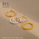 Chow Sang Sang Gold Ring Plain Circle Peach Heart Shape Gold Ring Women Pricing 92295R 11 Circles