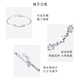 Wanfu Dragon Bracelet Flower Girl Rhyme丨PT950 Platinum Bracelet Huayang Simple Temperament Platinum Bracelet Women's Commuting Versatile Gift for Girlfriend Huayang PT950 Platinum Bracelet 6.2g