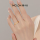 Mankalong gold ring, golden osmanthus dark fragrance, pure gold ring, women's osmanthus shape, simple pure gold price, 13# 2.56g