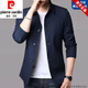 Pierre Cardin brand no-iron men's windbreaker short spring and autumn casual suit top thin slim fit coat lapel jacket T khaki L recommended 120-135Jin Jin equals 0.5 kg