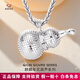 Aido Diamond pt950 platinum gourd pendant for women, platinum Fulu bamboo bracelet, turned flower unicorn set, medium version gourd pendant, weight 9.5-9.7g + free silver chain