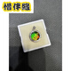 Xibanyuan Canadian ammolite two-color Star of David design pendant necklace for men and women 8mm