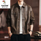 Woodpecker 2026 new leather jacket men's autumn American outdoor motorcycle fashion trend retro handsome jacket JK2513 coffee color M 100-125Jin Jin equals 0.5 kg