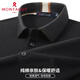 MONTAGUT pure cotton & classic lapel high-end long-sleeved polo shirt middle-aged business lapel men's T-shirt spring and autumn white M 48 170/88A 140Jin Jin equals 0.5 kg within