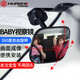 Huashi car rearview mirror in-car baby observation mirror adjustable rear observation mirror car auxiliary mirror reflective