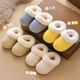 Baby bag heel cotton slippers children's EVA waterproof plus velvet thickened warm indoor winter outdoor cotton shoes for infants and young children off-white 16 (24-25) inner length 16cm/foot length 15