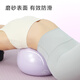 Made in Tokyo, Pilates small ball yoga ball Swiss yoga fan you 25cm shaping buttocks fitness gymnastics balance ball for women