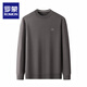 ROMON wool sweater men's round neck sweater men's long-sleeved autumn and winter middle-aged solid color casual velvet sweater bottoming shirt for men burgundy velvet thickened XL 135-150Jin Jin equals 0.5 kg