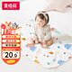 Magmeng baby diaper pad, washable mattress care pad, menstrual pad, waterproof urine barrier, large bed sheet 70*100cm