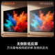 Hisense TV E3QH Pro 55-inch, 10,000-yuan high color gamut, anti-reflective, no reflection, 144Hz high brush, smart Wi-Fi6, limited time subsidy TV 55E3QH-PRO
