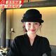 Lu Shanwu hat women's new style foreign-style top hat Hepburn style beret black fisherman hat Japanese style versatile and small face, high-end black leather rope style (56-58cm)