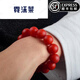 Nimolai fashion collectible full-fleshed persimmons Valentine's Day 520 gift women's products Wu women's products