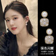 Idel Earrings Temperament Square Pearl Earrings Women's Earrings High-end Niche 2025 New Earrings Birthday Gift E4100 Rhinestone Square Earrings