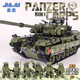 Jiaai's new product 99A tank assembly toy, difficult giant armored vehicle, children's gift for 612-year-old boy, upgraded remote control version 99A tank_2 armored man