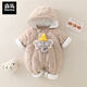 Semir children's baby jumpsuit autumn and winter thickened warm cotton clothing full-month male and female baby outing clothing newborn clothes cotton-padded jacket apricot 66cm
