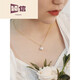 Yingxin Pearl Necklace Pendant Freshwater Large Square White Single Pendant Clavicle Chain Accessories + Chain 12-13mm