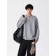 Twist Henry collar sweater for men in autumn and winter Korean style lazy long-sleeved top old money style pullover sweater jacket gray 2XL recommended 140-160Jin Jin equals 0.5 kg
