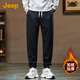 JEEP velvet thickened high-end men's sweatpants men's 2025 autumn and winter new loose leggings men's sports harem pants men