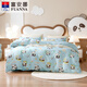 Fuanna children's bed four-piece set 100% cotton infant class A cartoon cotton double oversize bed sheet quilt cover pillowcase 1.8m bed 230*229
