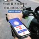 Dipur wrist phone holder arm bag running sports men and women universal mobile phone arm cover for driving riding navigation live broadcast arm fixed mobile phone holder