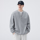 Funny Henry shirt fake two-piece Henry collar fake two-piece sweatshirt men's spring and autumn new loose American casual gray 6173 M 90115Jin Jin is equal to 0.5 kg