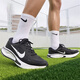 NIKE running shoes men's cushioning and breathable JOURNEY RUN sports shoes FN0228-001 black and white 41