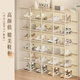 Neben Thickened Shoe Box Transparent Shoe Cabinet Folding Shoe Rack Dustproof Drawer Style Space-Saving Shoe Storage Box Artifact Buy_12 Get 12 Free Total 24 Pieces - Cream White - Large Size 48 and Below Trend