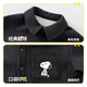 Snoopy (SNOOPY) children's autumn thin velvet corduroy shirt boys and girls tops thin jacket dark gray well-behaved Noopy 100